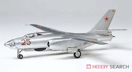 イリューシン IL-28 ビーグル (プラモデル) - ホビーサーチ ミリタリー