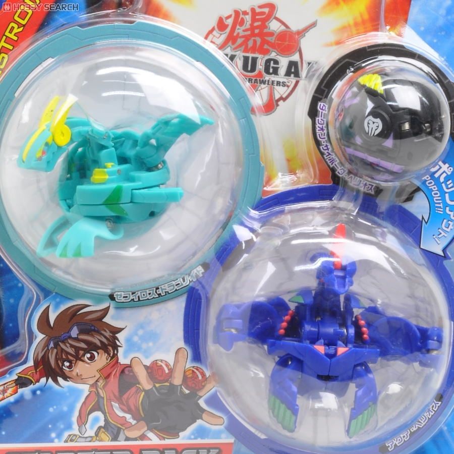 爆丸 スターターパック ドラゴノイドVSヘリオス (スポーツ玩具