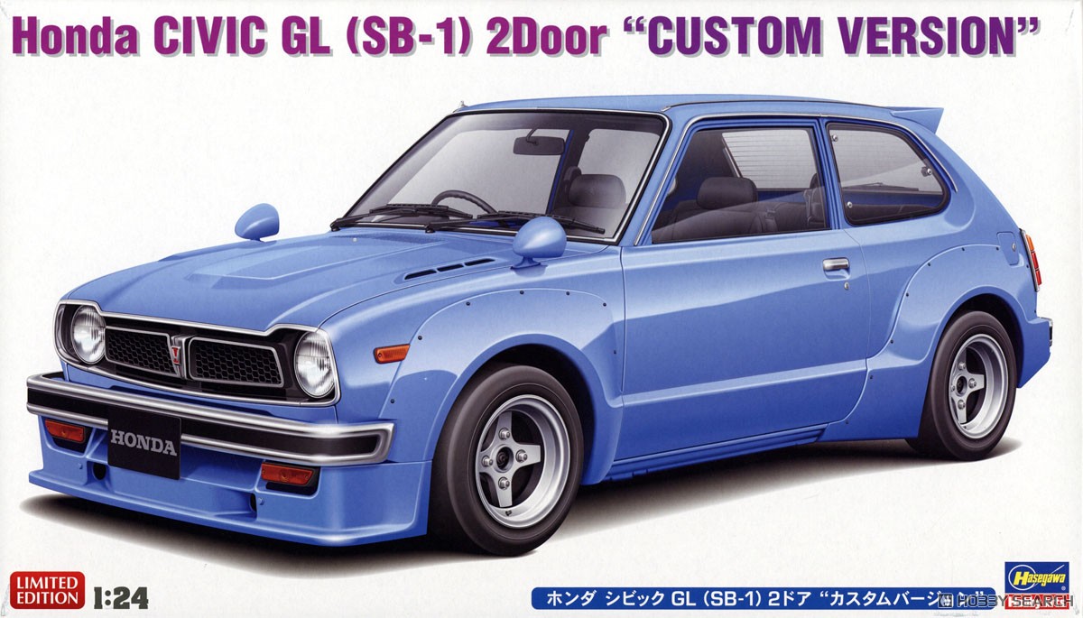ホンダ シビック GL (SB-1) 2ドア `カスタムバージョン` (プラモデル