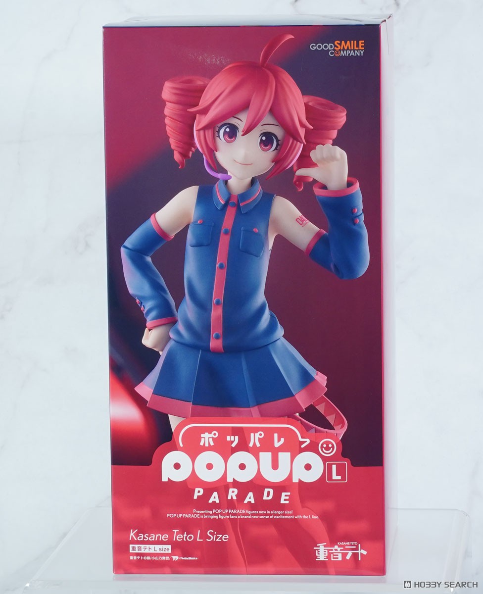 POP UP PARADE 重音テト L size (フィギュア) - ホビーサーチ フィギュア