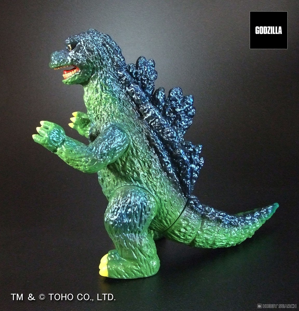 復刻版ポピーグレートザウルス ゴジラ(レトログリーンVer.) (完成品