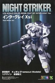 DC』【DCダイレクト】7インチ・アクションフィギュア バットガール