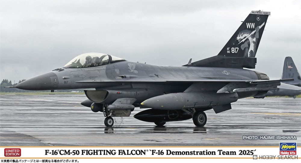 F-16CM-50 Fighting Falcon `F-16 Demonstration Team 2025` (Plastic