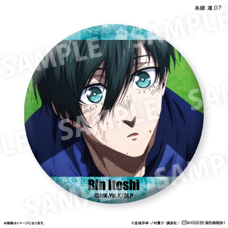 ブルーロック 黒名蘭世 原作 ホログラム缶バッジ 中国 マズル 24個 12