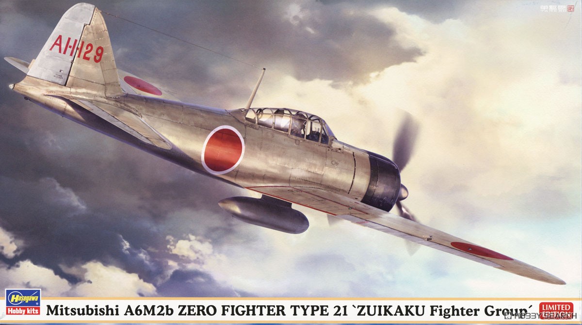 三菱 A6M2b 零式艦上戦闘機 21型 `瑞鶴戦闘機隊` (プラモデル