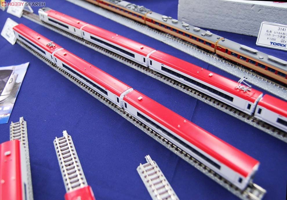 N'EX 92051 成田エクスプレス 3両+3両(増結)セット JR 253系特急電車