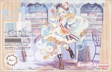 Bトレインショーティー 485系スーパー雷鳥 増結Bセット (4両セット