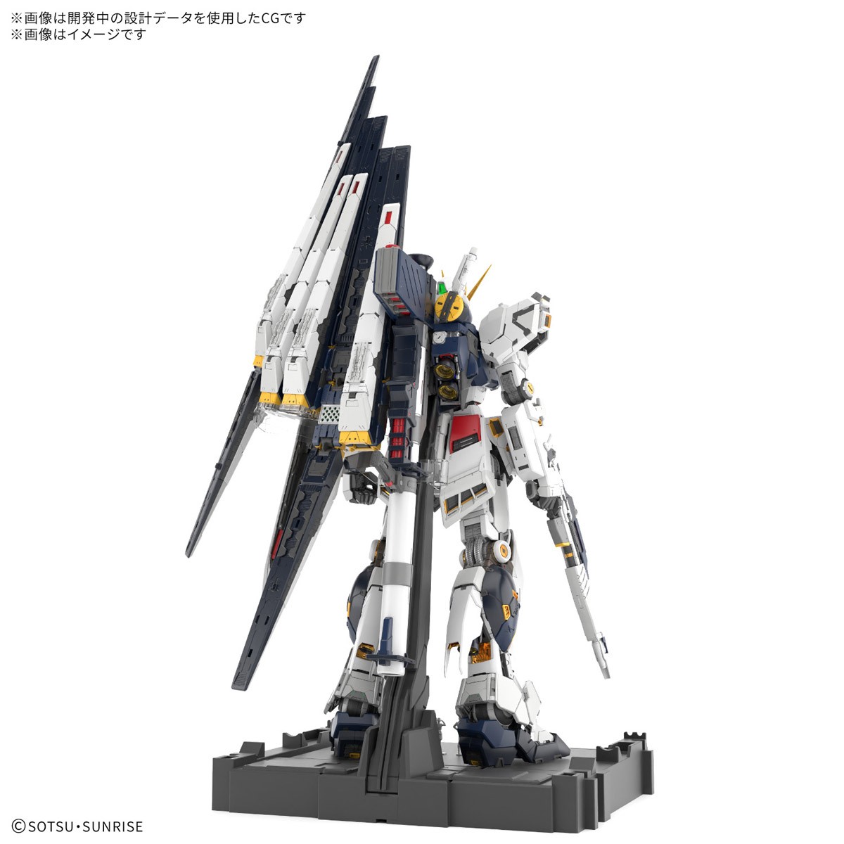 セット商品】PG UNLEASHED νガンダム＋PG UNLEASHED νガンダム用 LED