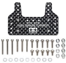 OP396 RD6mmチタンリヤシャフト (ラジコン) - ホビーサーチ ミニ四駆他