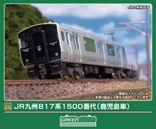 特別企画品】 115系1000番台 横須賀色 (4両セット) (鉄道模型