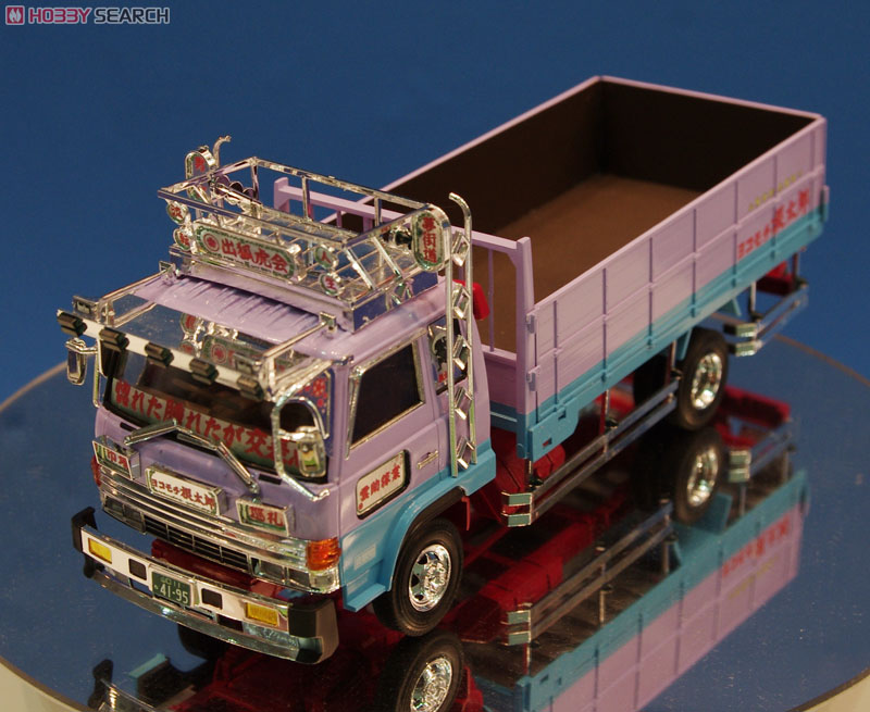 ヨコモチ 根太郎 （4t平ボディ） (プラモデル) - ホビーサーチ カーモデル