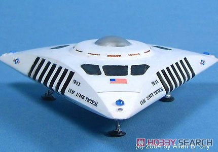 TR-3E トライアングル UFO 12.7cm (プラモデル) - ホビーサーチ