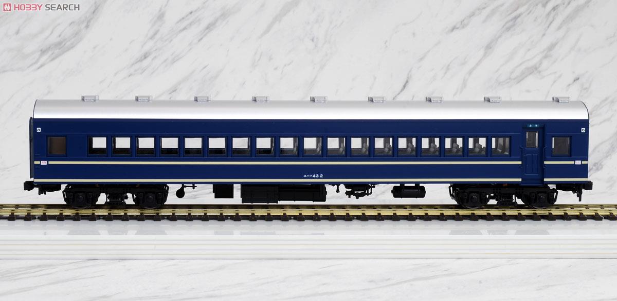 欧州直輸入】Märklin メルクリン HO 43879 客車5両 DBAG 欧州直輸入