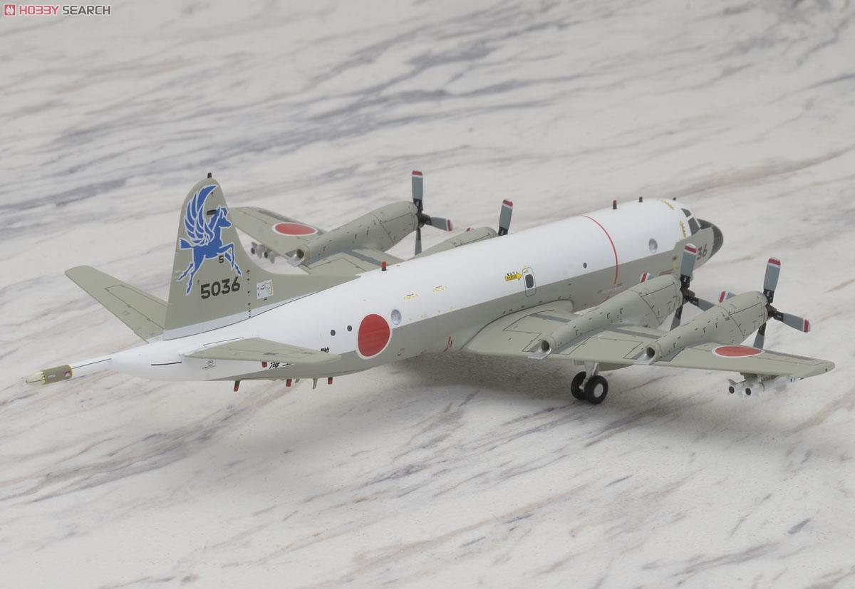 1/200 海上自衛隊 P-3C #5036 ハイビジ 那覇 VP-5 ペガサス マークつき
