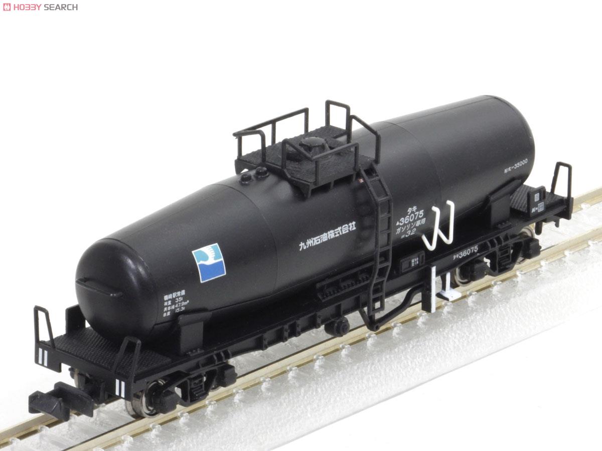タキ35000 九州石油 (1両) (鉄道模型) - ホビーサーチ 鉄道模型 N