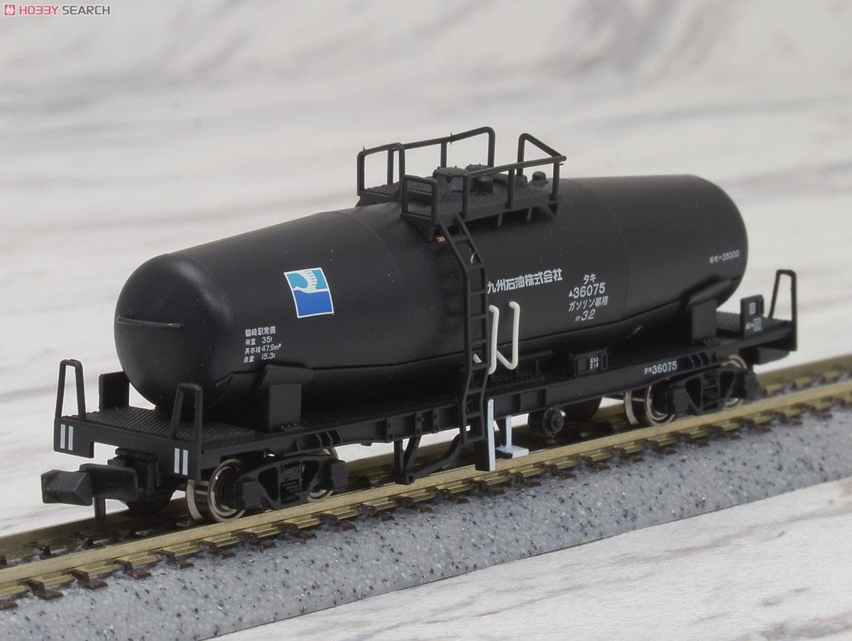 タキ35000 九州石油 (1両) (鉄道模型) - ホビーサーチ 鉄道模型 N