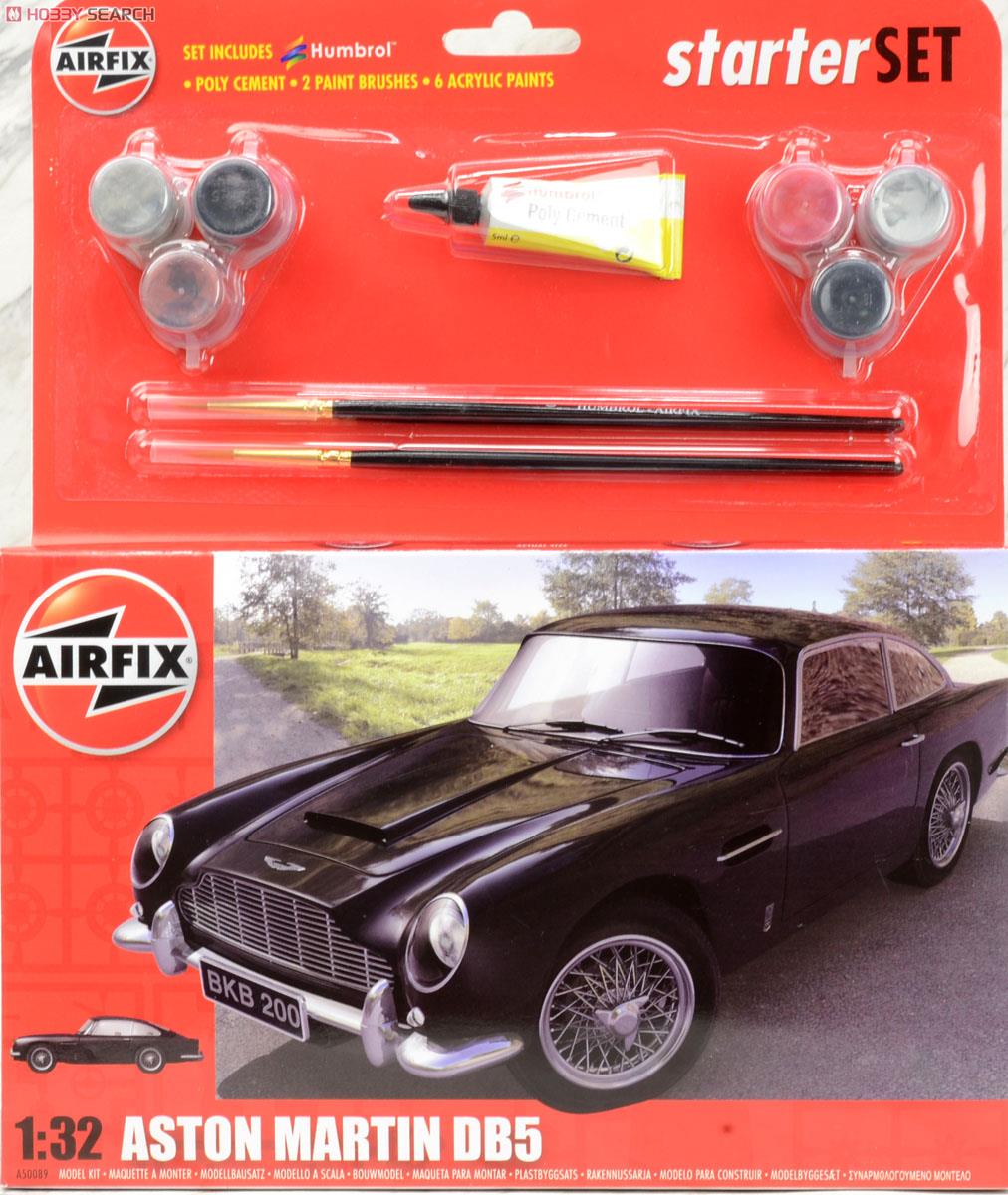 アストンマーチン DB5 (プラモデル) - ホビーサーチ カーモデル