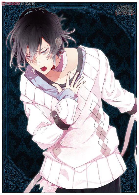 DIABOLIK LOVERS MORE,BLOOD クリアポスター 無神アズサ (キャラクター