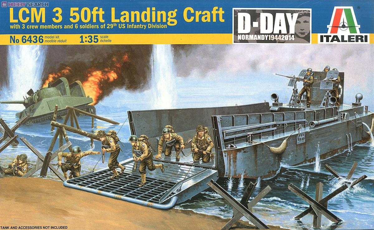 アメリカ LCM3 50ft上陸用舟艇 (人形9体付き) (プラモデル) - ホビー