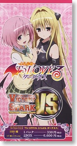 ヴィクトリースパーク ブースターパック To LOVEる -とらぶる