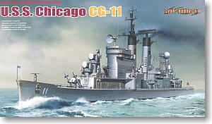 アメリカ海軍 USS シカゴ CG-11 ミサイル巡洋艦 (プラモデル) - ホビー
