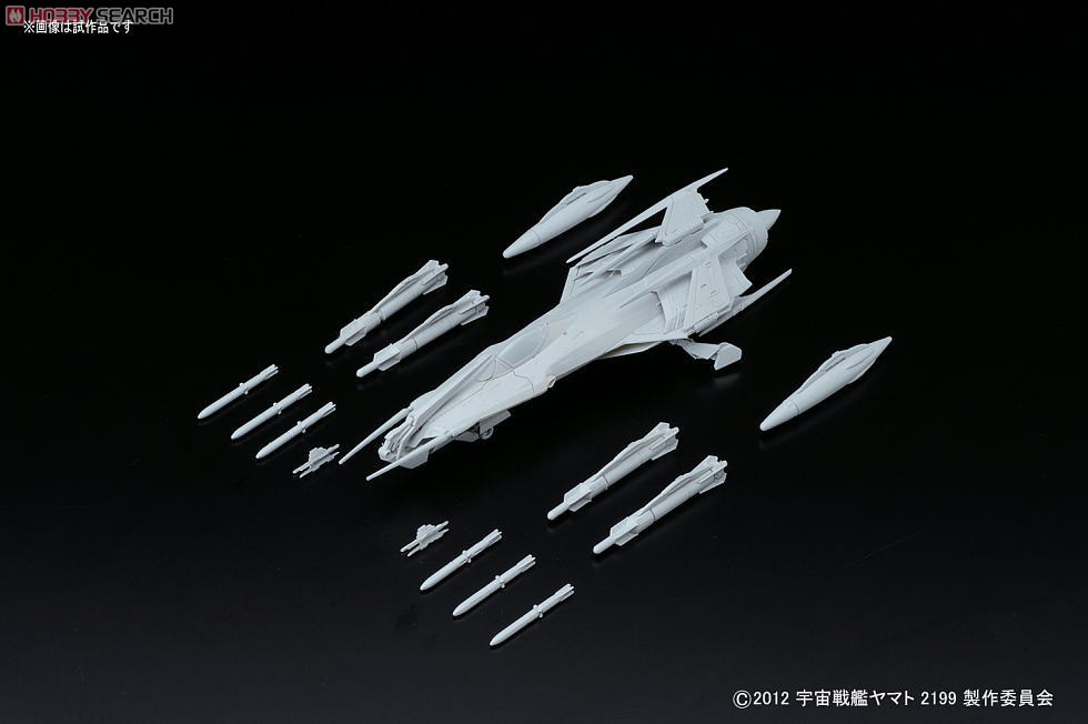 コスモゼロα2 (山本機) (1/72) (プラモデル) - ホビーサーチ ガンプラ他