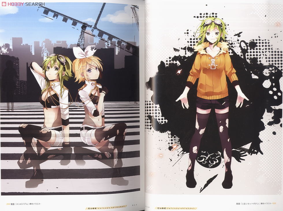 CUBE hatsuko ARTWORKS (画集・設定資料集) - ホビーサーチ 雑誌・資料集