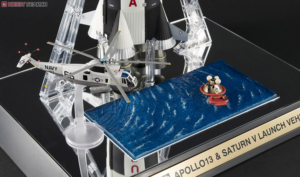 希少品 マシンロボ MR-53 アポロロボ サターン5型ロケット BANDAI