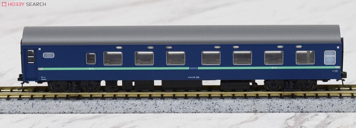 特別企画品】 10系寝台急行 「安芸」 (1967) (7両セット) (鉄道模型