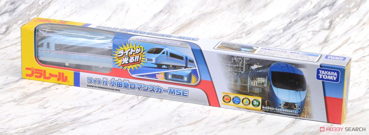 ライト付 小田急ロマンスカーMSE (3両セット) (プラレール) - ホビー