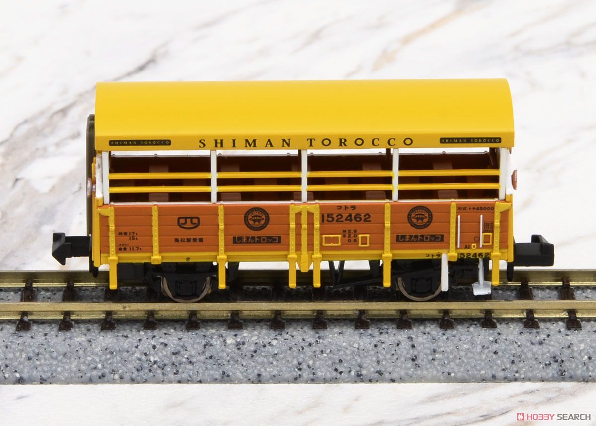 キハ54 + トラ45000・しまんトロッコ号 (2両セット) (鉄道模型