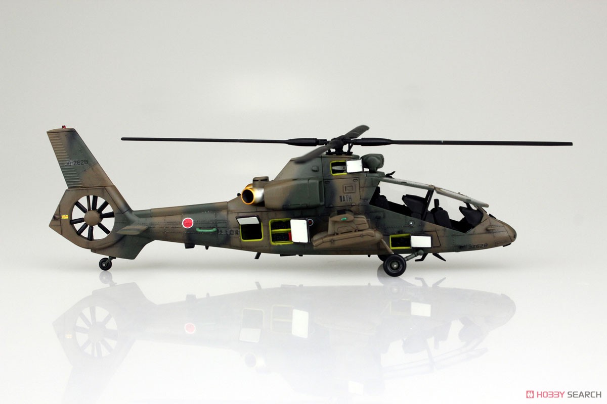 陸上自衛隊 観測ヘリコプター OH-1 ニンジャ (プラモデル) - ホビー