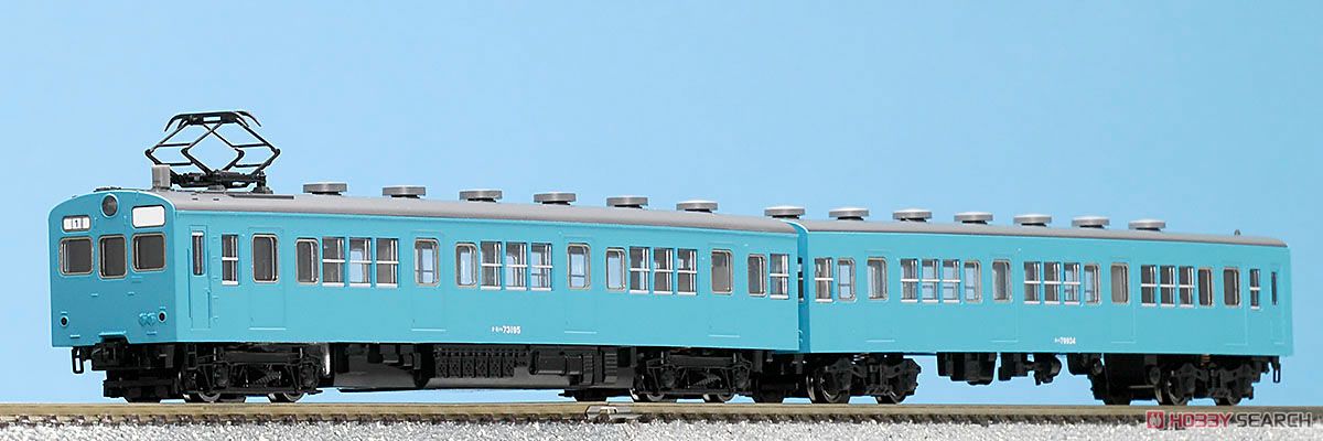 限定品】 国鉄 72・73形 通勤電車 (富山港線) (2両セット) (鉄道模型