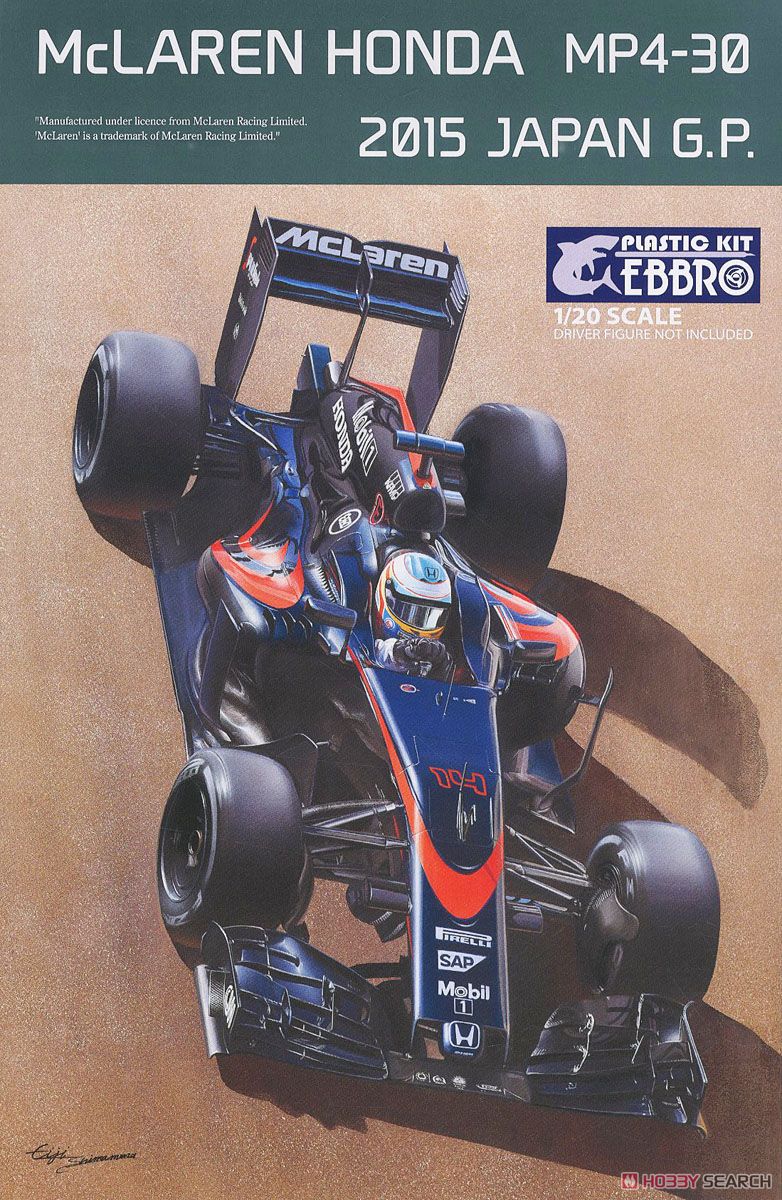McLAREN HONDA MP4-30 Japan GP (プラモデル) - ホビーサーチ カーモデル