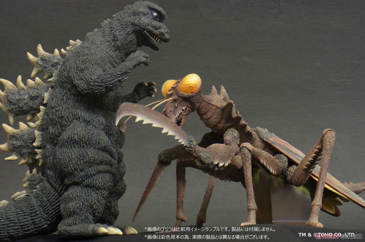 大怪獣シリーズ東宝編 カマキラス (完成品) - ホビーサーチ ロボット・特撮