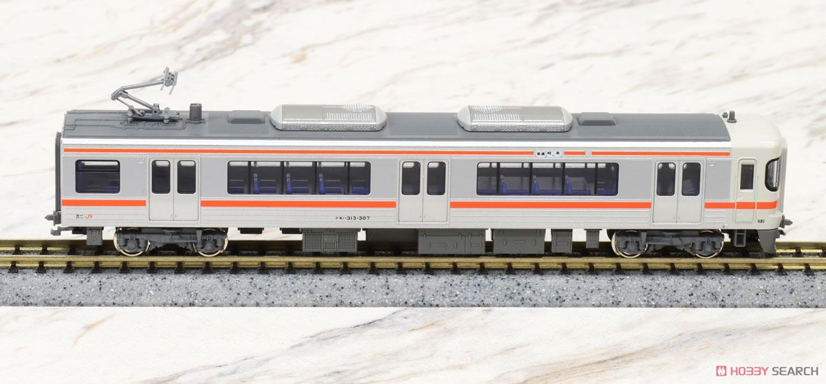 313系300番台 (東海道本線) (増結・2両セット) (鉄道模型) - ホビー