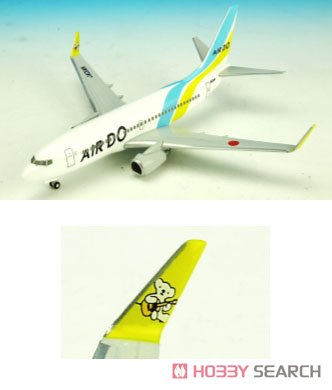 B737-700 AIR DO JA01AN (完成品飛行機) - ホビーサーチ 飛行機他完成品