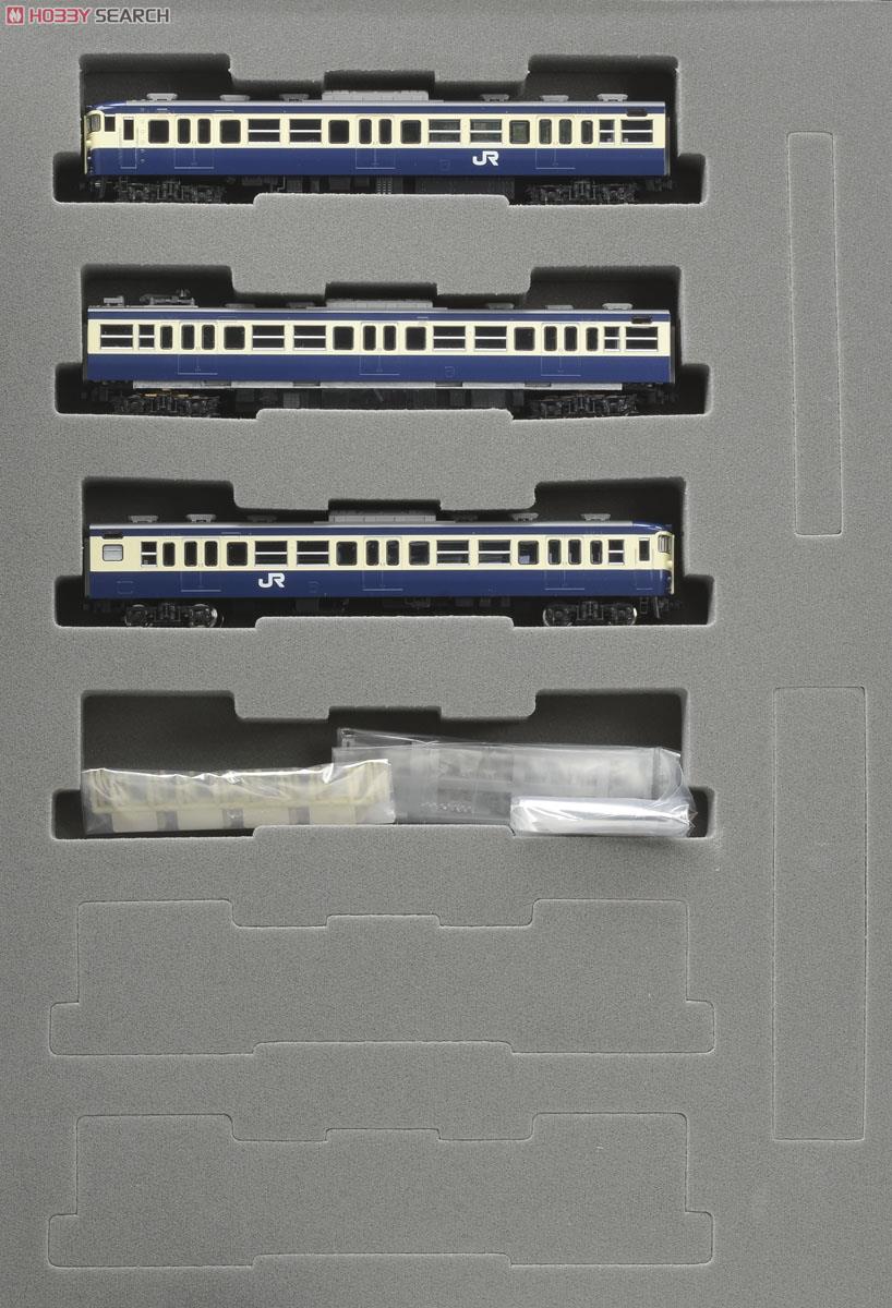 JR 115-300系 近郊電車 (豊田車両センター) 基本セット (基本・3両