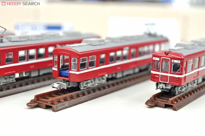 鉄道コレクション 京浜急行電鉄 1000形 分散冷房車 (4両セットA) (鉄道