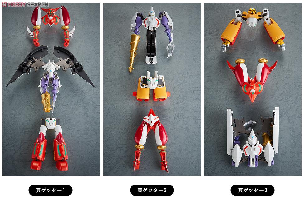 ダイナミックチェンジ 真ゲッターロボ (完成品) - ホビーサーチ