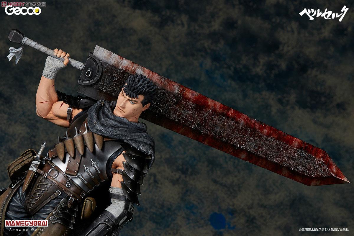 ベルセルク/ガッツ ロスト・チルドレンの章 黒い剣士Ver. (フィギュア