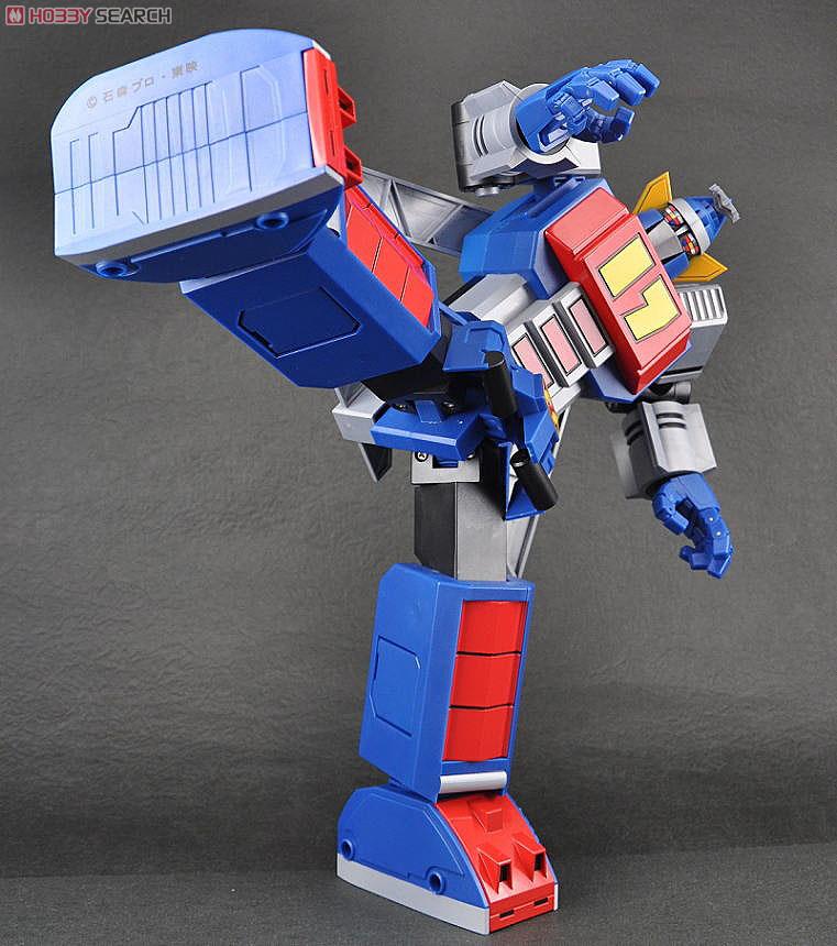 大鉄人17 ワンセブン アクションフィギュア (完成品) - ホビーサーチ