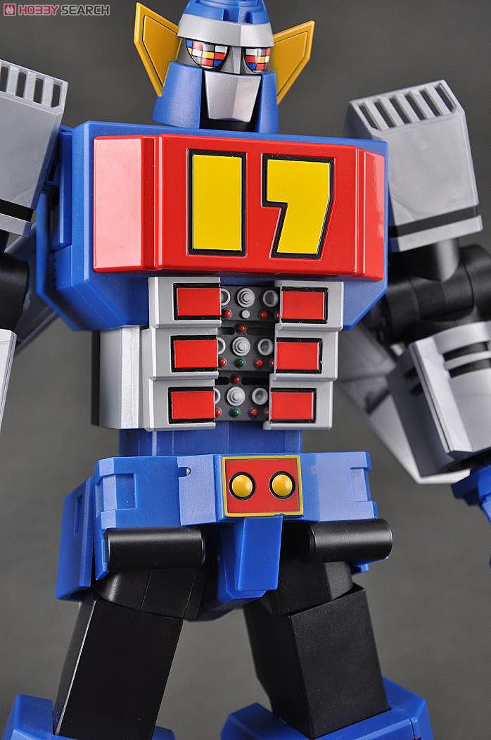 大鉄人17 ワンセブン アクションフィギュア (完成品) - ホビーサーチ