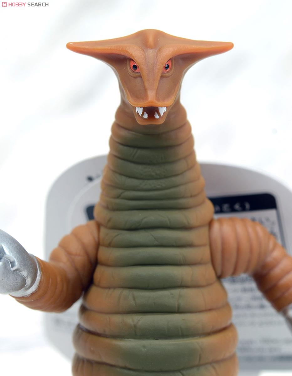 ウルトラ怪獣500 61 サドラ (キャラクタートイ) - ホビーサーチ おもちゃ