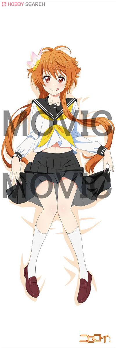 ニセコイ: 抱き枕カバー 橘万里花 (キャラクターグッズ) - ホビー