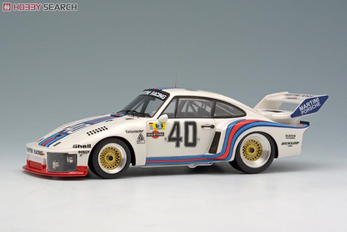 ポルシェ 935/76 `Martini Racing` ル・マン 1976 4th No.40 クラス