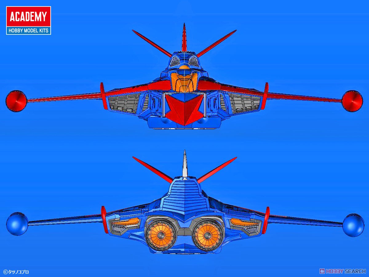 科学忍者隊 ガッチャマン ゴッドフェニックス (プラモデル) - ホビー