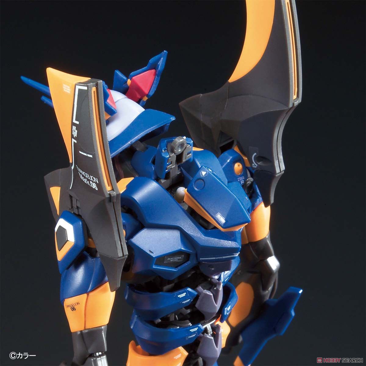 エヴァンゲリオン Mark.06 (RG) (プラモデル) - ホビーサーチ ガンプラ他