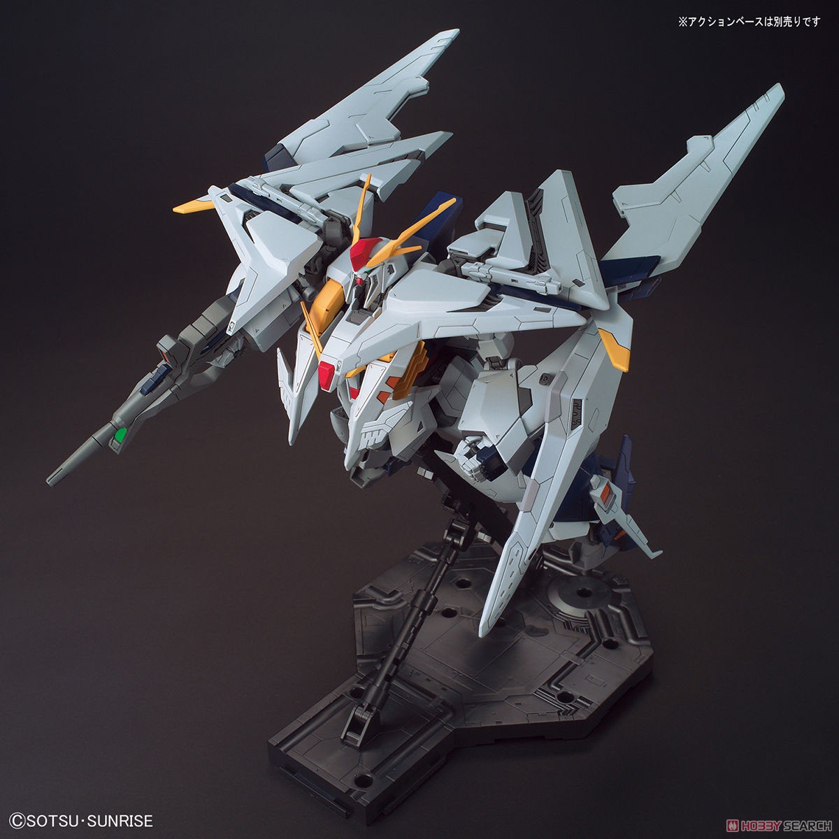 Ξガンダム (HGUC) (ガンプラ) - ホビーサーチ ガンプラ他
