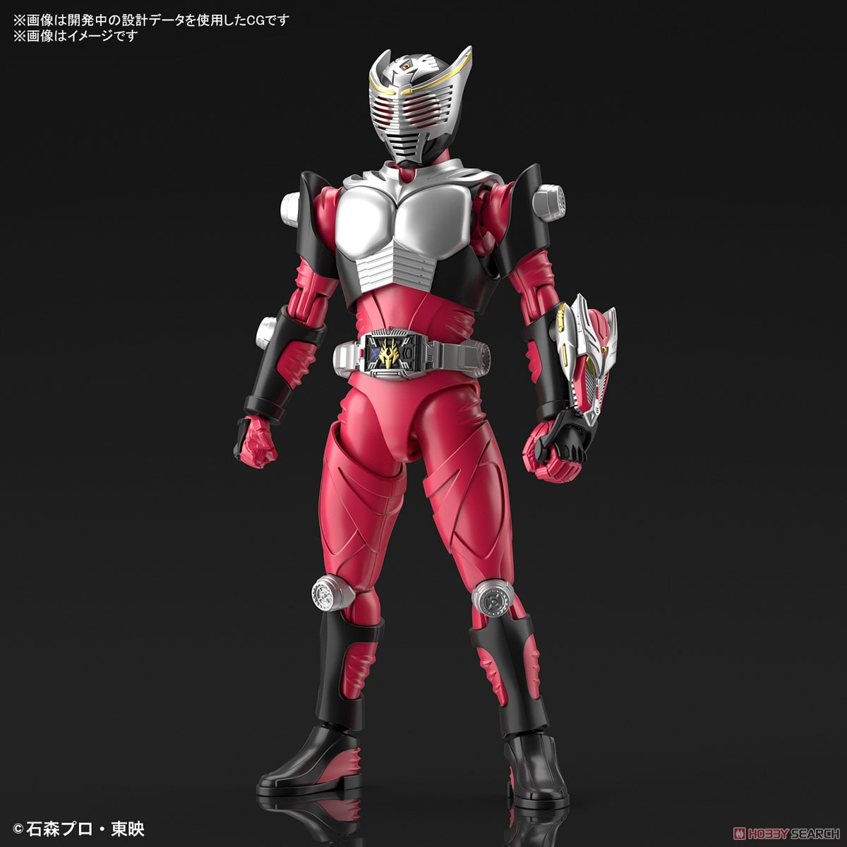フィギュアライズスタンダード 仮面ライダー龍騎 (プラモデル